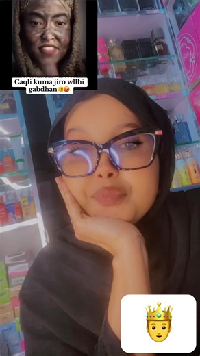 Dumar iyo Rag: Fikirka Bulshada Soomaaliyeed