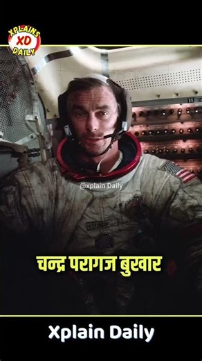 Moon dust is so dangerous #facts #spacefacts