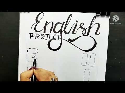 English project work | English project front page design | How I design my English project book