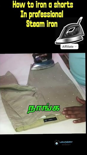 Perfectly Pressed Shorts Using Steam Iron Box 🧺✨