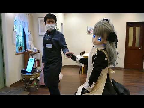 メイドロボットカフェ 手繋ぎロボット「ましろ」