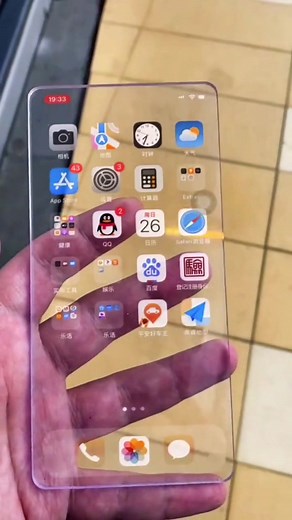 Discover iPhone 14 Cases and Accessories on TikTok Shop for a Stylish Upgrade