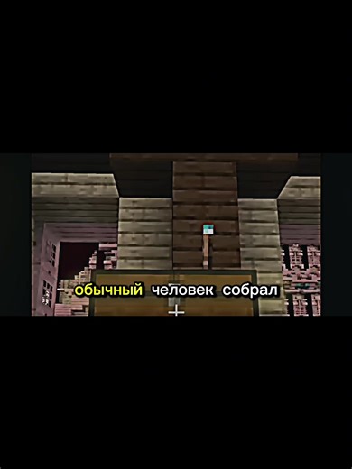 Minecraft Mudflaps: Creative Ideas and Recommendations