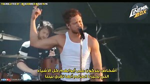 2.8M views · 69K reactions | بلا شك أن Imagine Dragons واحدة من أفضل الفرق الغنائية في وقتنا الحالي .. ❤ Join Us : Music Box | Cinema Box | Facebook