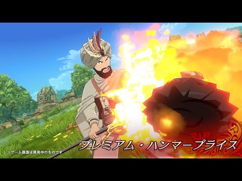 【公式】真島ヒロ × スクウェア・エニックス 完全新作RPG『Gate of Nightmares（ゲートオブナイトメア）』｜サイード（CV:佐藤貴史）紹介動画