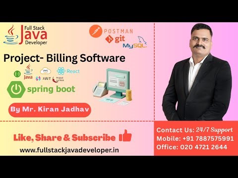 Billing Software Project | Spring Boot 4 | React JS| JDK 25 | By Mr. Kiran Jadhav