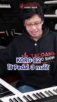 🔥เปียโนไฟฟ้า Roland FP 10 vs KORG B2 ใครรอด ใครร่วง? | เต่าแดง