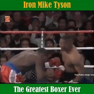 50K views · 650 reactions | Iron Mike Tyson The Greatest Boxer Ever | Best Boxing Matches | Facebook