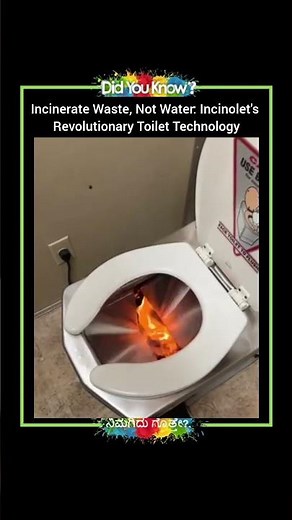 Incinerate Waste, Not Water: Incinolet's Revolutionary Toilet Technology #educationalvideo