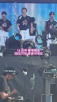 Going to see Wish in the 38 degree heat wave Part 2 + fan signing!