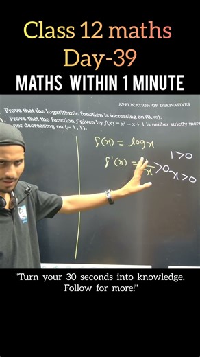 Application of Derivatives Class 12 Maths | AOD Board Exam 2025 | PYQ + Important Questions