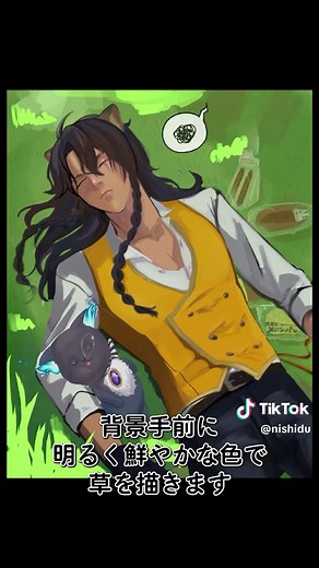 レオナ・キングスカラーのファンアート添削動画