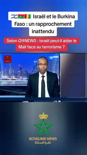 Israël renforce ses liens avec le Sahel : Burkina Faso en première ligne