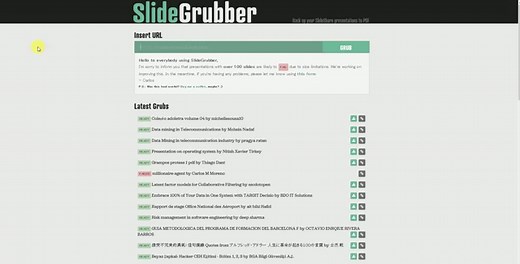 SlideShareで欲しい資料をLinkedInにログインせずオンライン上からpdfでダウンロードする方法【2017.04.26最終更新】