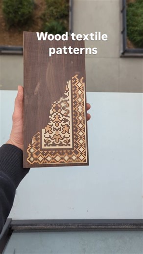inlays on Instagram: "Wooden carpet 🔥 love working with these old textile patterns. You can find old books with them. But you have to be able to rework the patterns into vector files yourself. Working on a full sized one now. This is the easiest way to do an inlay. It's not the CLEANEST results, but you can do this with like ....almost no practice. Very simple to DIY and there are a ton of in depth videos out there on how to do this with a laser. ▫️ ▫️ ▫️ #woodwork #woodworking #wood #fineart #