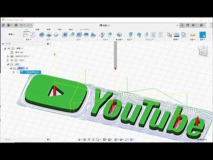 Recommendation for Chinese CNC "Creating G-Code for Cutting" #06