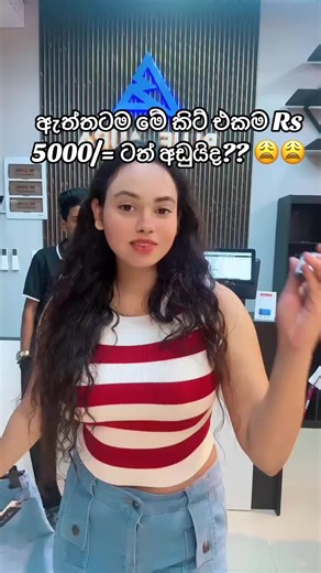 Blue Aura Denim Crop Top Offer at Rs 4800