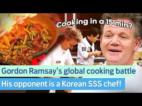 Gordon Ramsay , 15-minute time attack cooking battle! vs Korean TOP tier CHEF | Chef & My Fridge