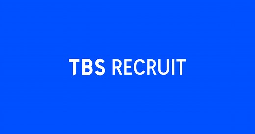 TBS RECRUIT｜TBSテレビ
