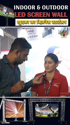 192K views · 1.5K reactions | Cheapest Indoor & outdoor Led Wall Screen | Led Screen Wall Business Startups #biggest_led_screen_wall_business #indoor_led_screen #outdoor_led_screen #outdoor_led_panels. | Create India Explore | Facebook