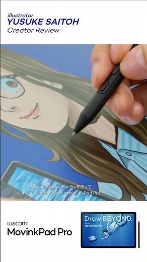[NEW] Wacom MovinkPad Pro 14 Creator Review/Yusuke Saito Vol.1
