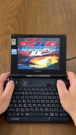 Need for speed 2 on sony vaio pcg u-3