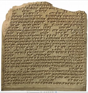 Babylonian Tablet Inscription: ‘Ritual for the Observances of Eclipses’ Circa 300 BCE | #SolarEclipse