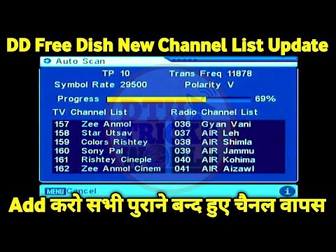 DD free dish me new channel kaise laye | mpeg2 box Add करें सभी चैनल | free dish tv channel setting
