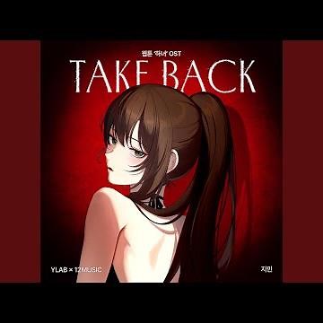 TAKE BACK