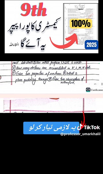 Essential 9th Chemistry Questions for 2025 Exams