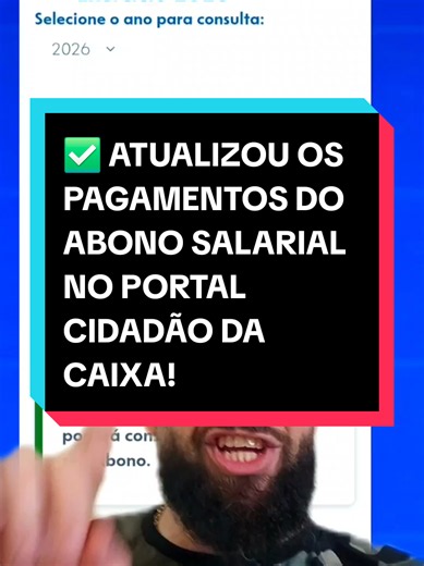 ATUALIZOU OS PAGAMENTOS DO ABONO SALARIAL NO PORTAL CIDADÃO DA CAIXA! #videoviral #noticias #trabalhador #pispasep #abonosalarial