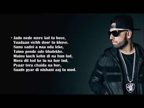 Bewafa Imran Khan full song - [Lyrics Hindi English]