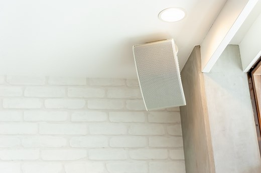 ページング（構内放送）とは？利用例や必要なものは？ | ナイセンテレワーク