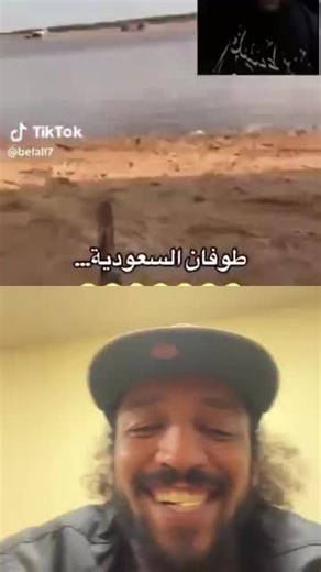 הסרטונים של (الصعاليك(707🦅 (@userq5651wpbvq.wcom) עם الصوت الأصلي - (الصعاليك(707🦅