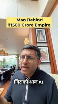Powerful Business Advice by a ₹1500 Crore Founder💡