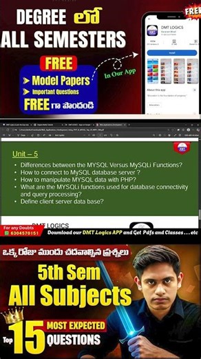 Web Applications Development Using php and mysql imps | 5th Sem Computer Science Top 15 Imps