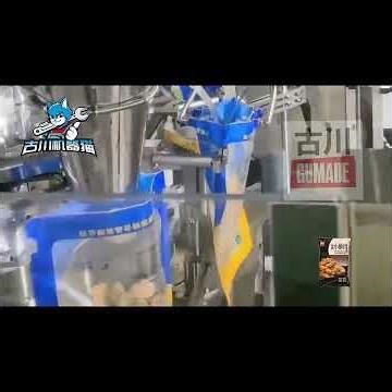 Automatic Food Packaging Machine for Crispy Meat | Gumade #PackagingMachine #FoodPackaging