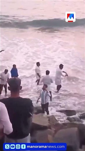 വടകരയിൽ കല്ലുമക്കായ ശേഖരിക്കുന്നതിനിടെ കാണാതായ യുവാവിന്‍റെ മൃതദേഹം കണ്ടെത്തി