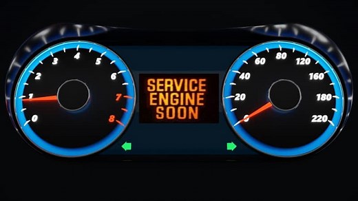Service Engine Soon Light: Meaning, Causes and Fixes | Rx Mechanic