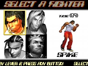 #1【スパイクアウト】1クレ縛り | PS5【SPIKEOUT FINAL EDITION】