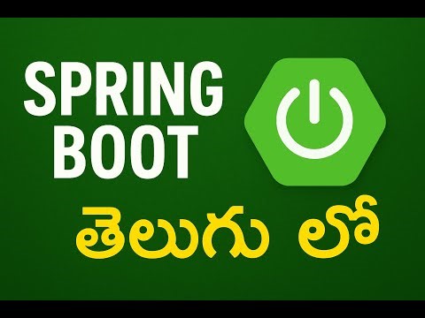 Spring Boot Introduction in Telugu 🔥 | Java Backend Explained for Beginners [2025]