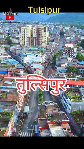 Explore Tulsipur Dang Smart City in Nepal