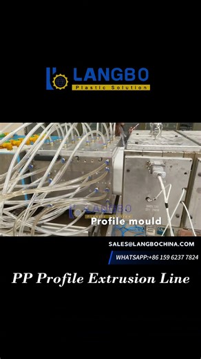PP Profile Extrusion Line in Stable Operation#profileextrusion #extrusionline #plasticextrusion