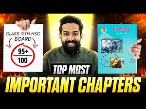 Most Important Chapters in Physics Class 12 HSC board 2026 By Ajjusir 💯🏅