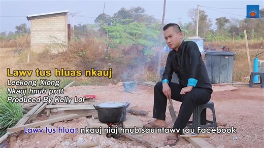 Hmong Music Celebration in Laos: New Songs and Performances