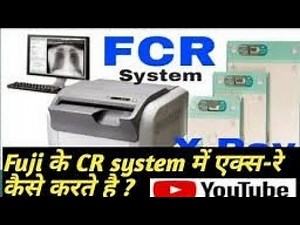 How to Use Fuji Cr XRay Setup Complete Process || #xray #fuji #hospital #xraytech
