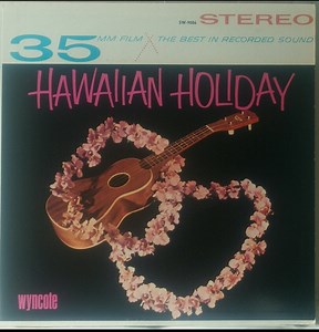 Kaiwaza - Hawaiian Holiday