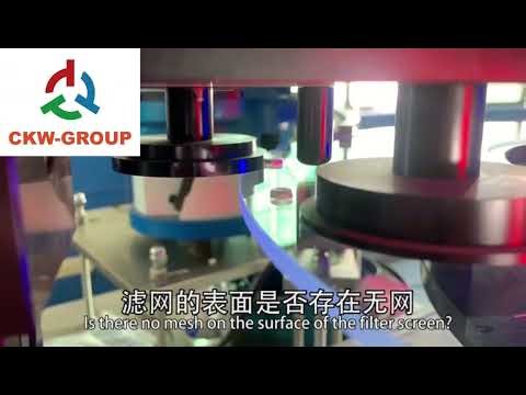 Visual inspection sorting machine for ear phone shell 2025 10 24