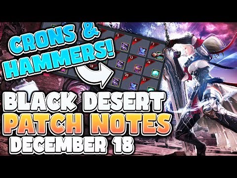 S̶a̶v̶i̶o̶r̶ Seraph Release! Get Your 40k Crons & Hammers | BDO Patch Notes Rundown - December 18th