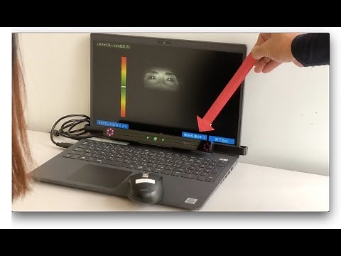 視線入力装置TM5-miniのキャリブレーション設定20201208_#0538
